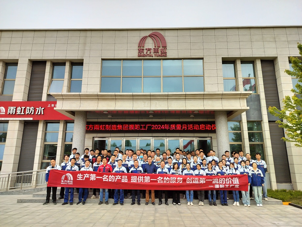 凯时KB88·(中国集团)官方网站