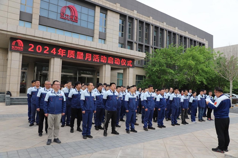 凯时KB88·(中国集团)官方网站