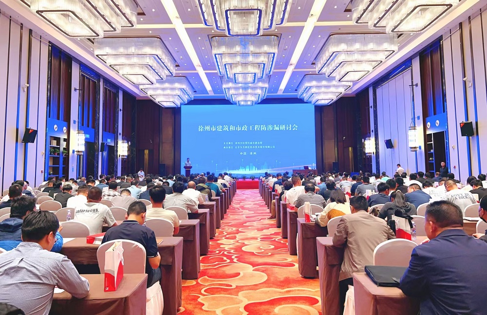 凯时KB88·(中国集团)官方网站