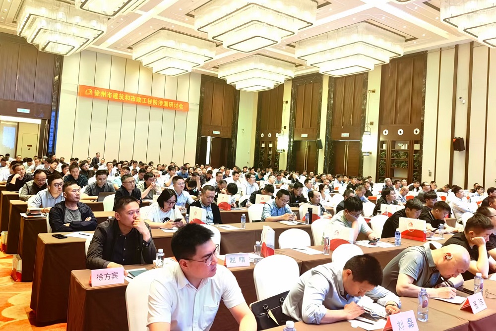 凯时KB88·(中国集团)官方网站