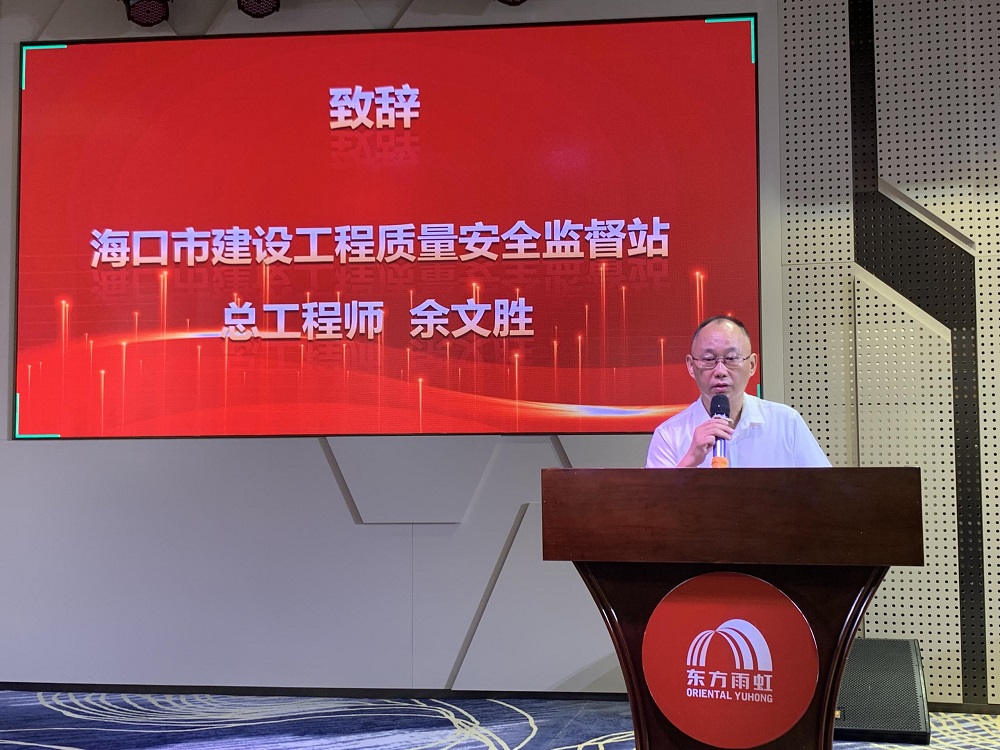 凯时KB88·(中国集团)官方网站