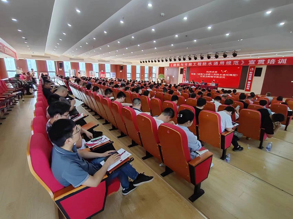凯时KB88·(中国集团)官方网站