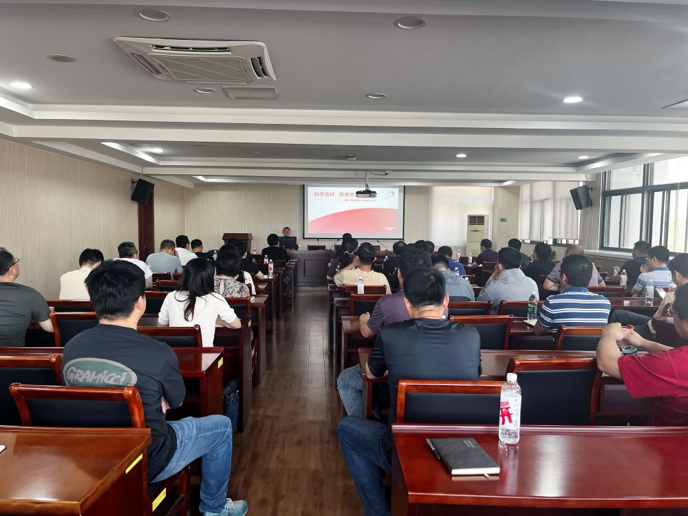凯时KB88·(中国集团)官方网站