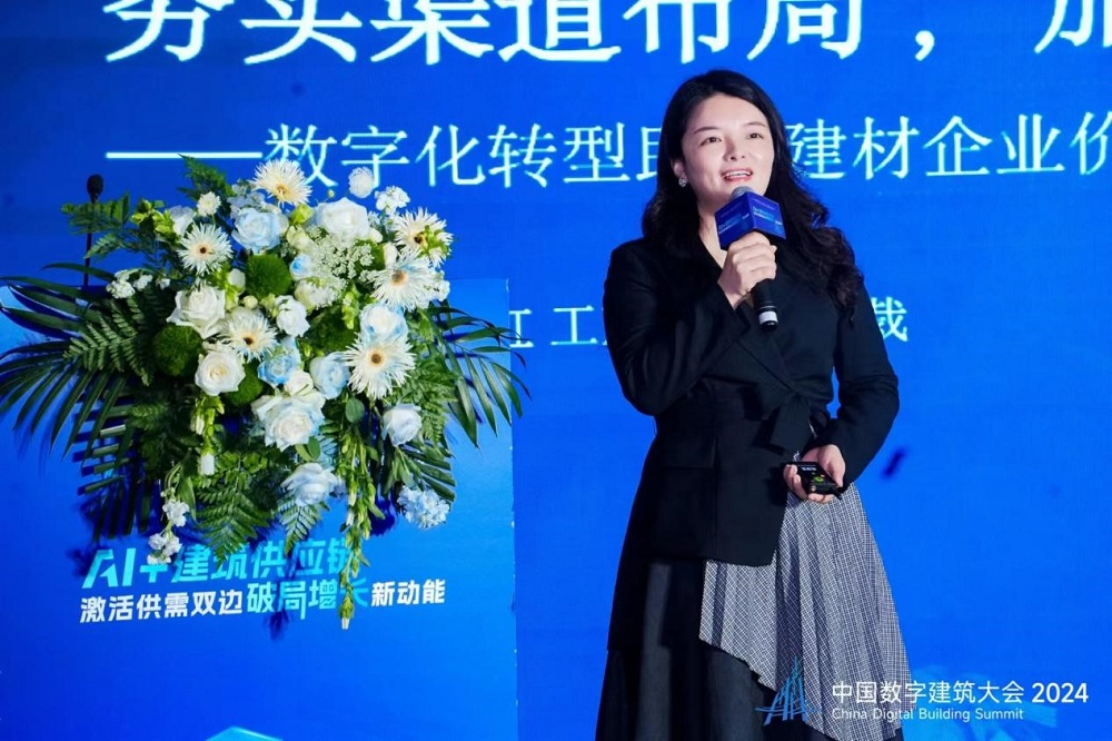凯时KB88·(中国集团)官方网站