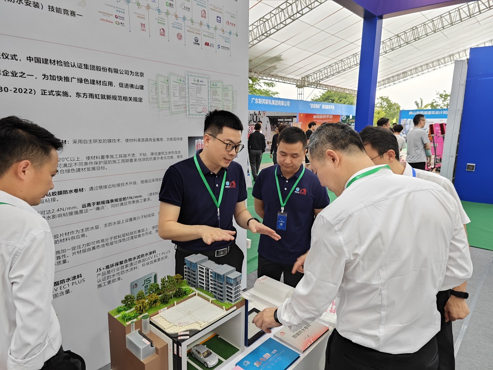 凯时KB88·(中国集团)官方网站