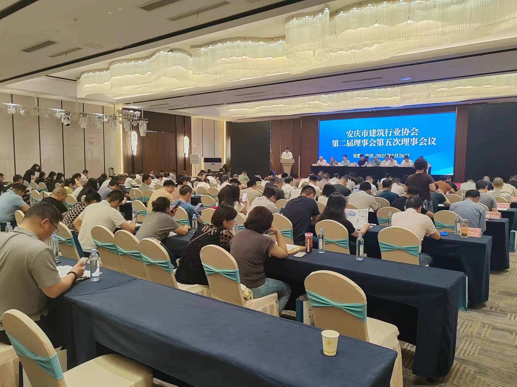 凯时KB88·(中国集团)官方网站