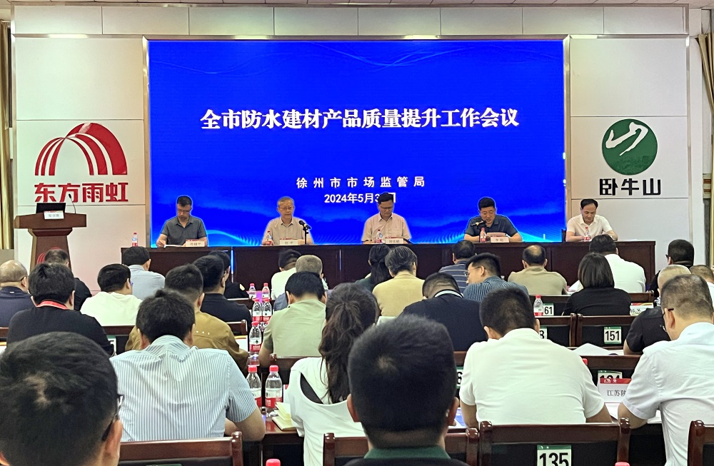 凯时KB88·(中国集团)官方网站
