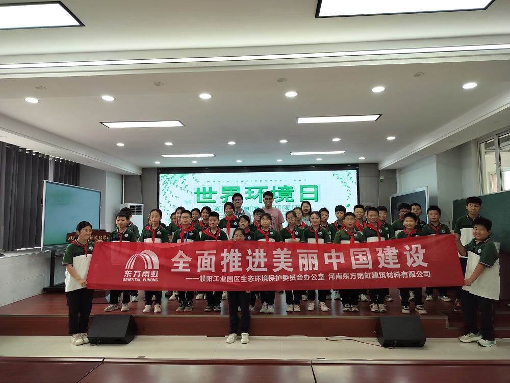 凯时KB88·(中国集团)官方网站