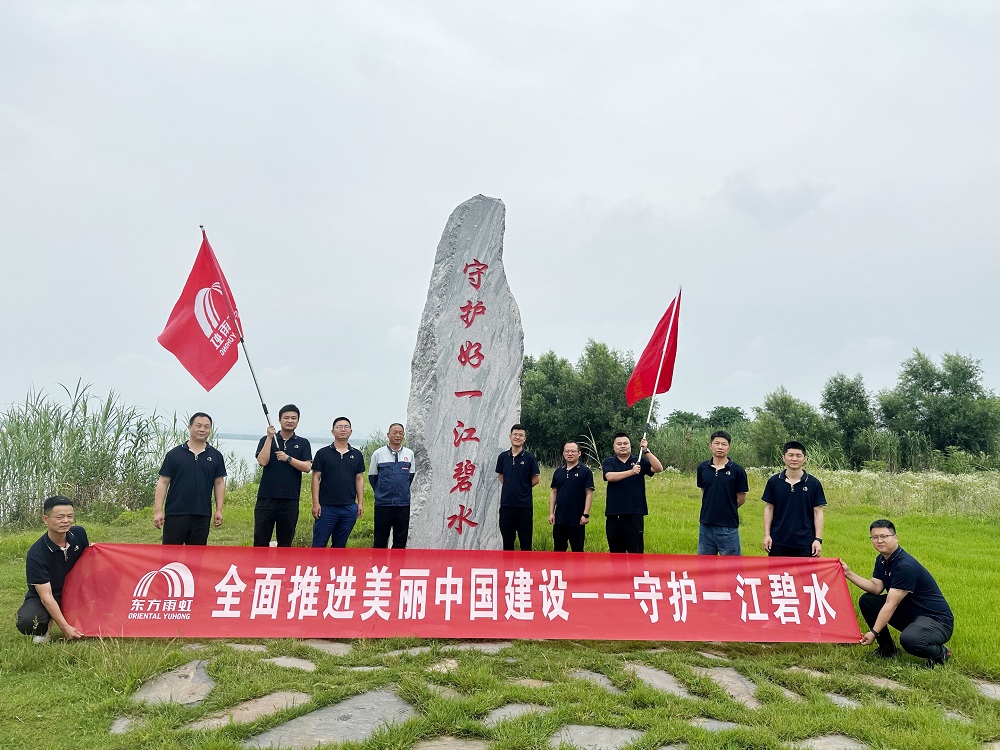 凯时KB88·(中国集团)官方网站