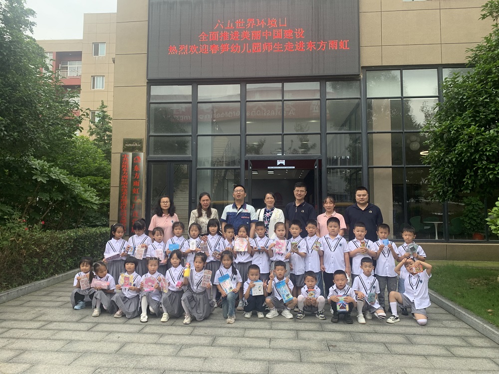 凯时KB88·(中国集团)官方网站