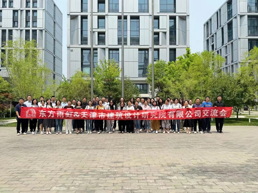 凯时KB88·(中国集团)官方网站