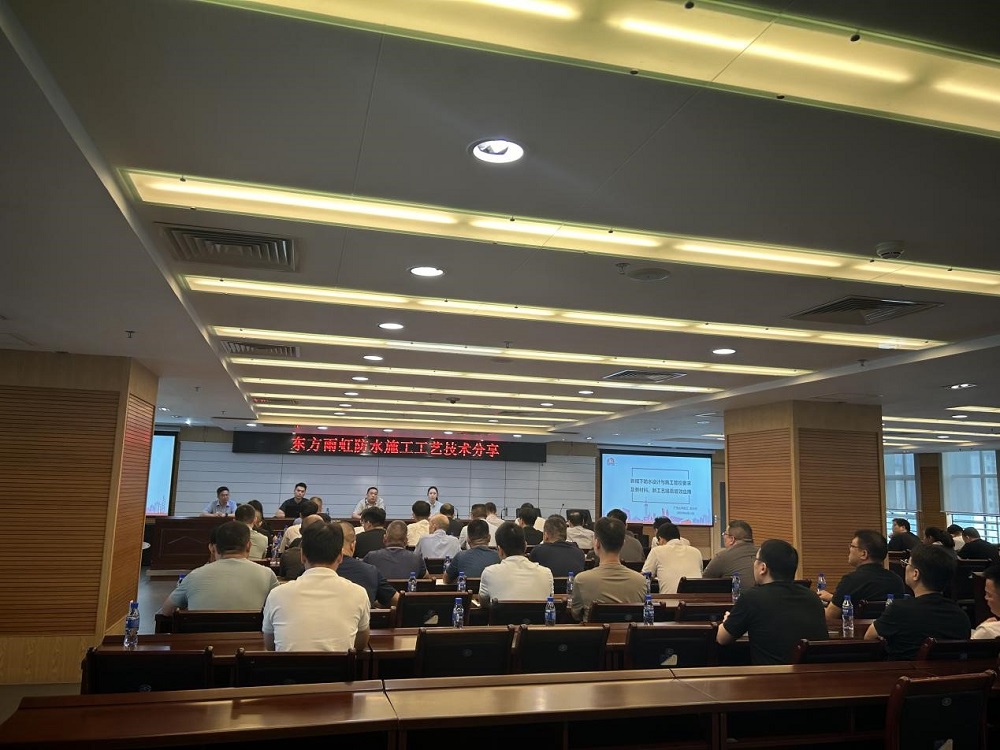 凯时KB88·(中国集团)官方网站
