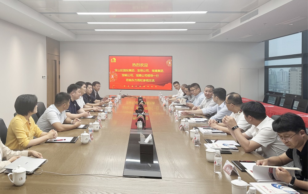 凯时KB88·(中国集团)官方网站