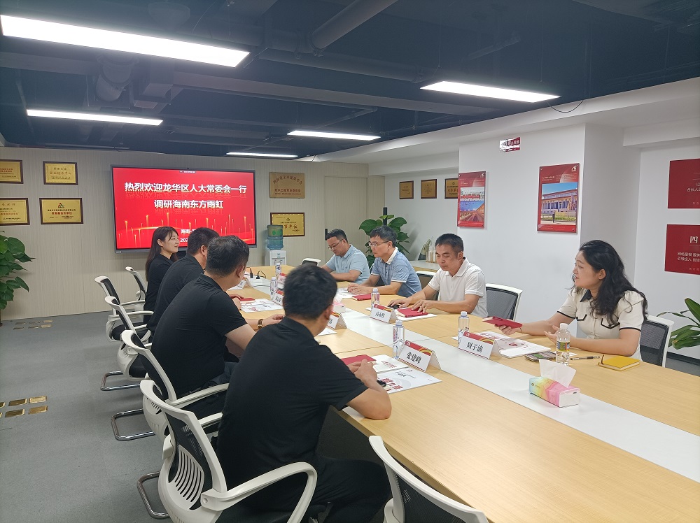 凯时KB88·(中国集团)官方网站