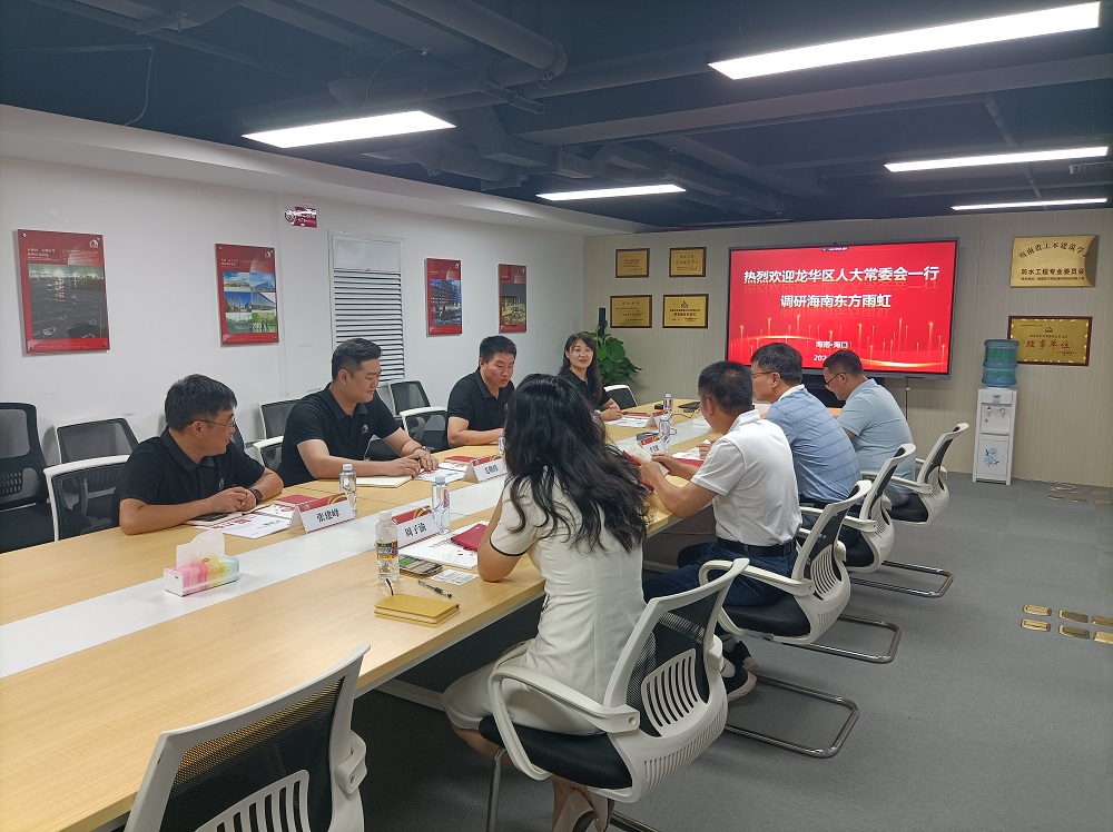 凯时KB88·(中国集团)官方网站