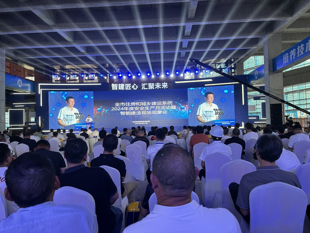 凯时KB88·(中国集团)官方网站
