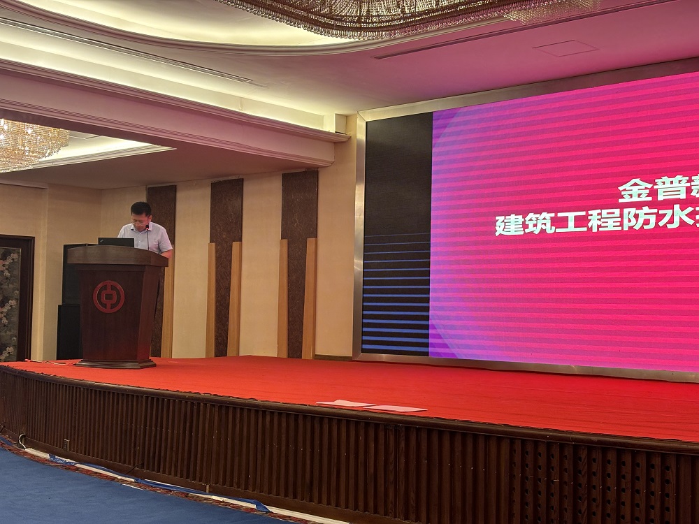 凯时KB88·(中国集团)官方网站