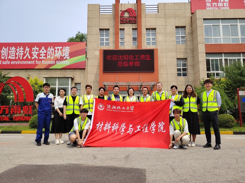 凯时KB88·(中国集团)官方网站