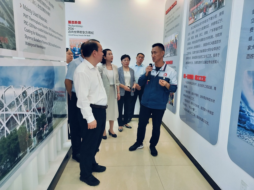凯时KB88·(中国集团)官方网站