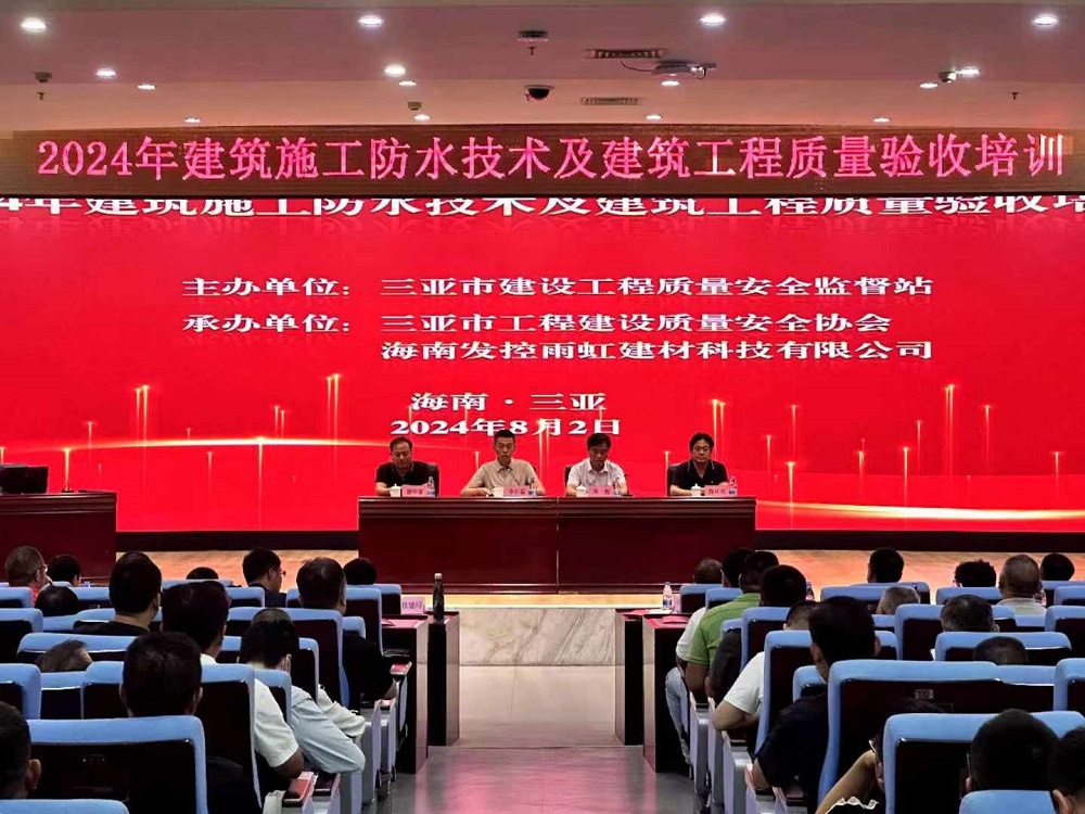 凯时KB88·(中国集团)官方网站