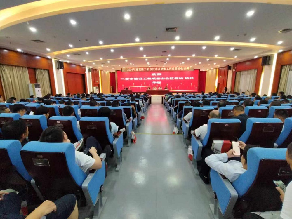 凯时KB88·(中国集团)官方网站