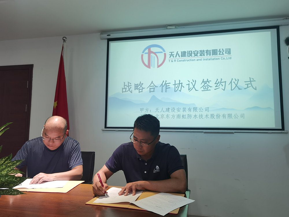 凯时KB88·(中国集团)官方网站