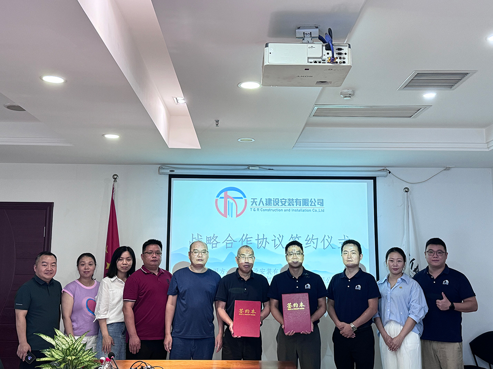 凯时KB88·(中国集团)官方网站