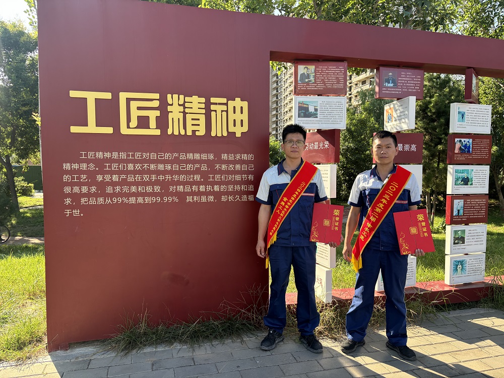 凯时KB88·(中国集团)官方网站