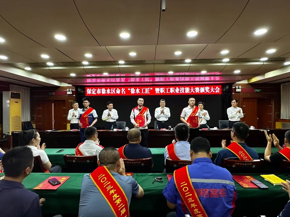 凯时KB88·(中国集团)官方网站