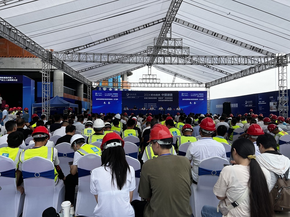 凯时KB88·(中国集团)官方网站