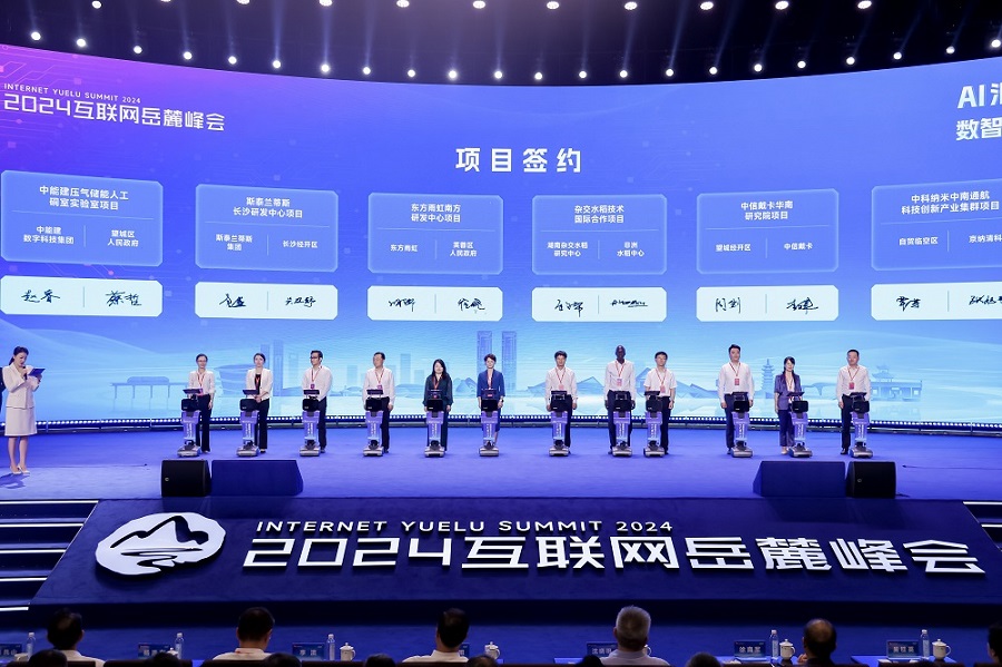 凯时KB88·(中国集团)官方网站