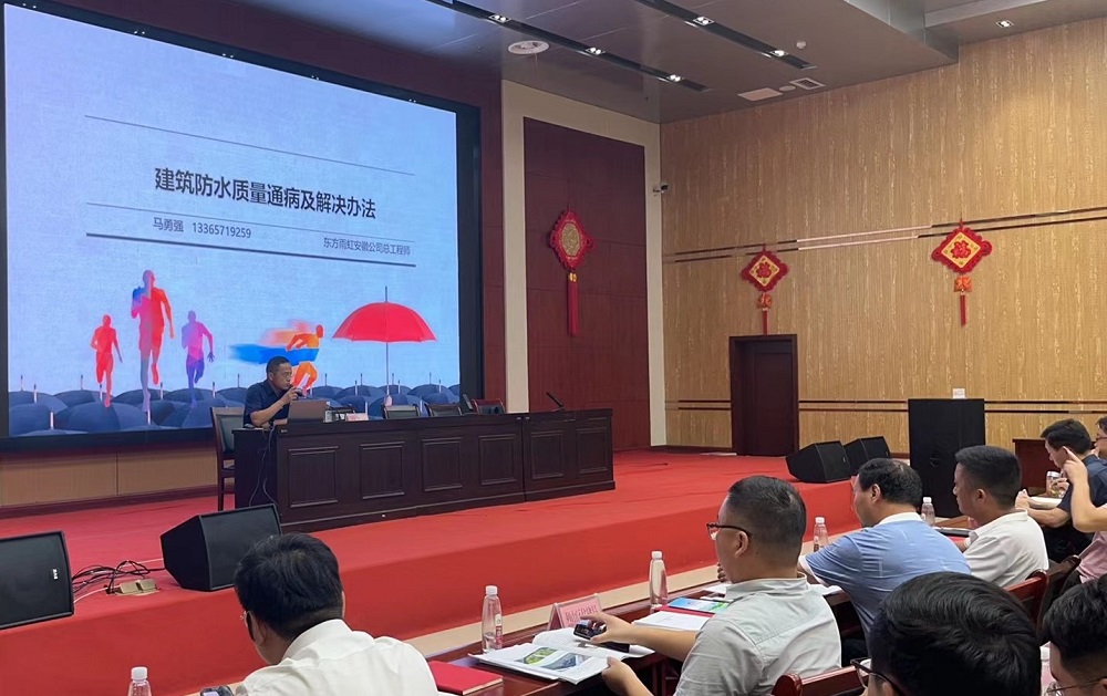 凯时KB88·(中国集团)官方网站