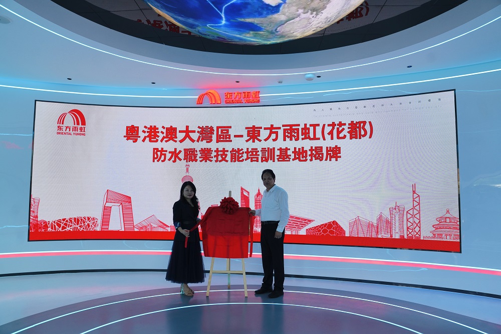 凯时KB88·(中国集团)官方网站