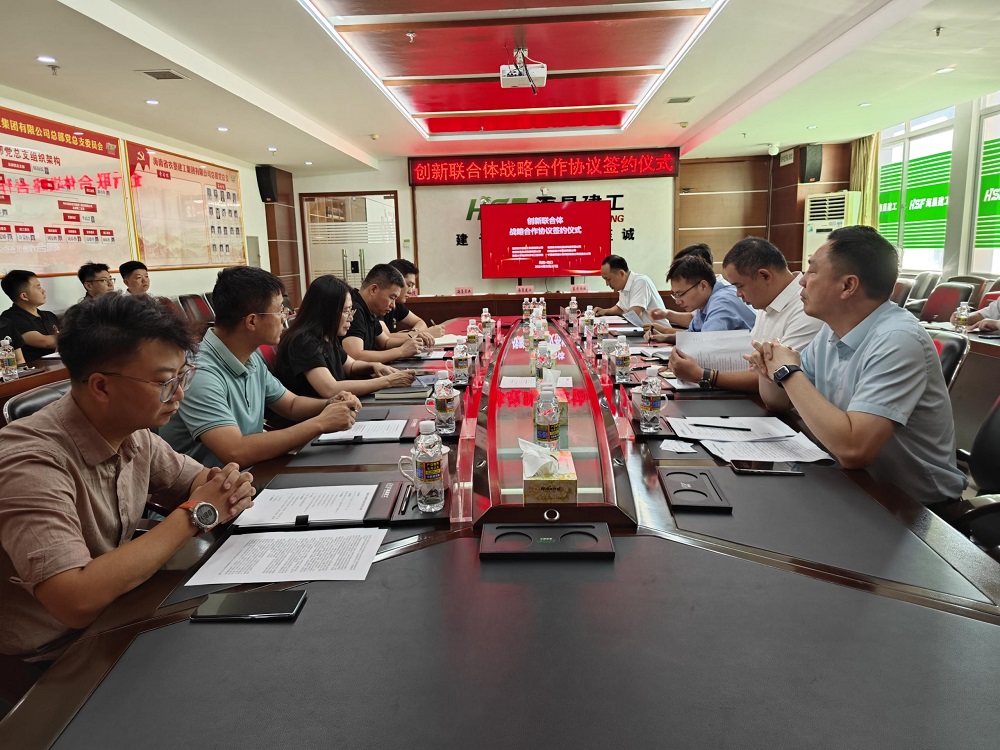 凯时KB88·(中国集团)官方网站