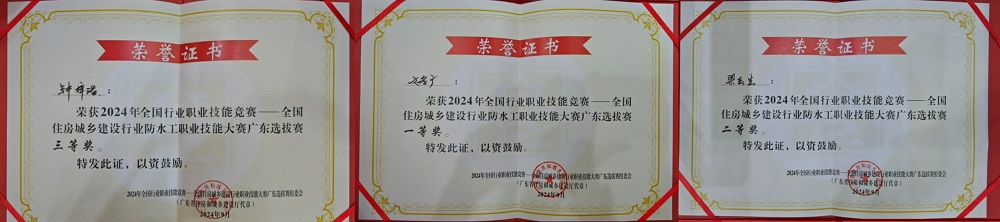 凯时KB88·(中国集团)官方网站