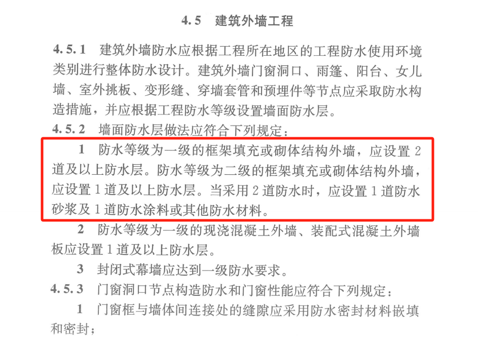 凯时KB88·(中国集团)官方网站