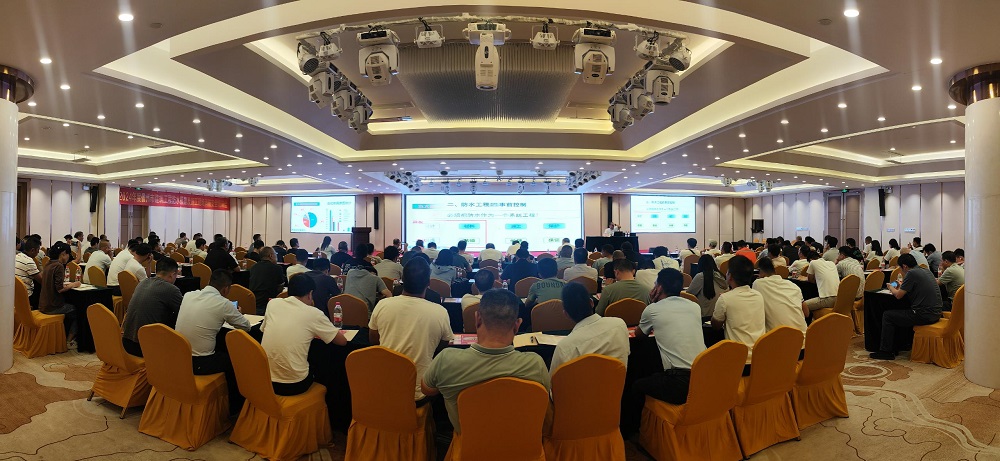 凯时KB88·(中国集团)官方网站