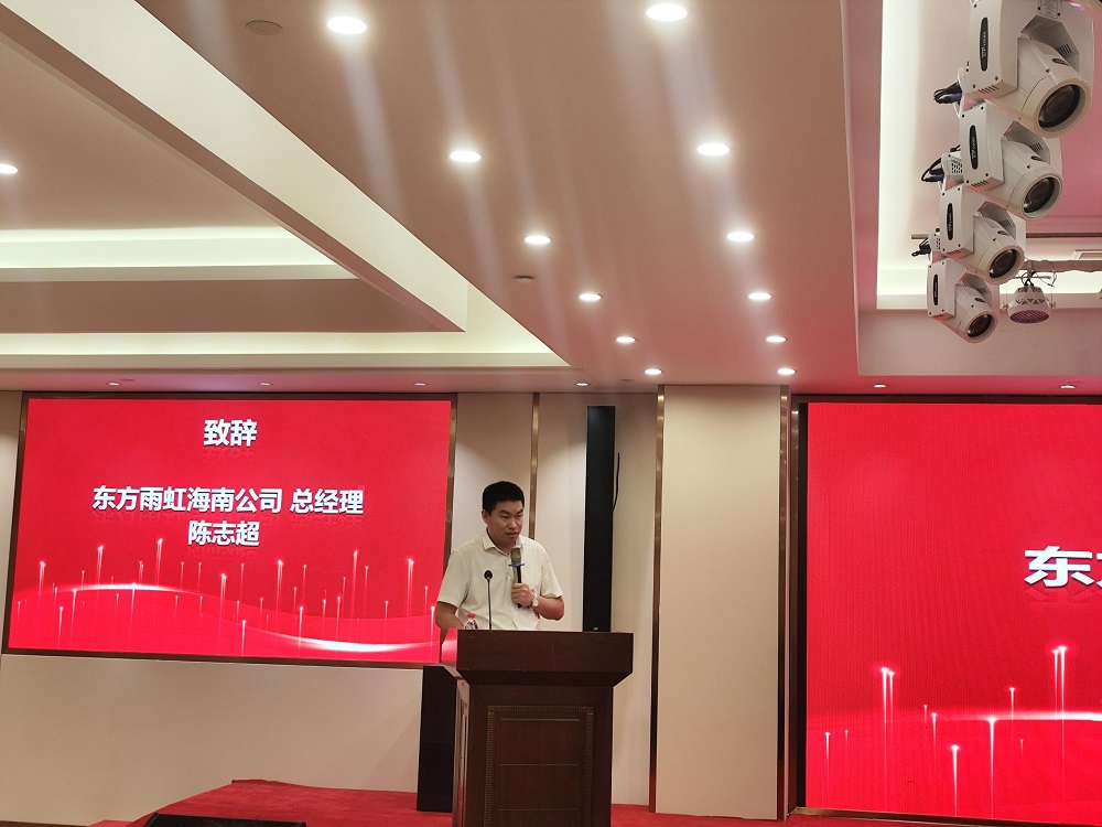 凯时KB88·(中国集团)官方网站