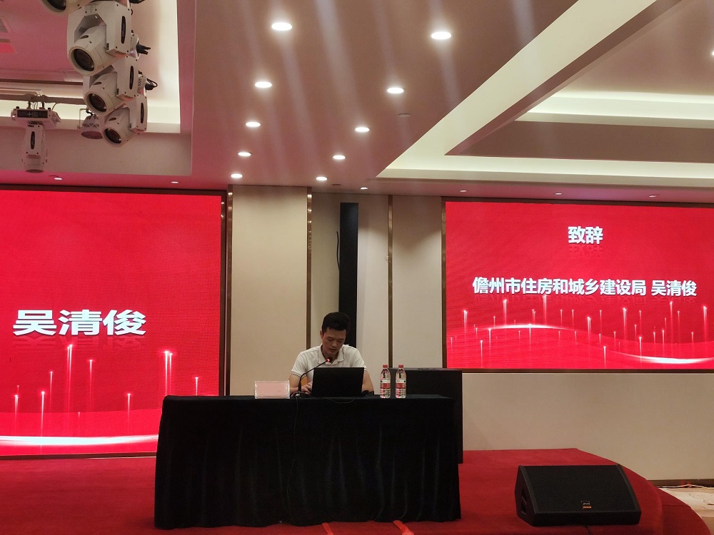凯时KB88·(中国集团)官方网站