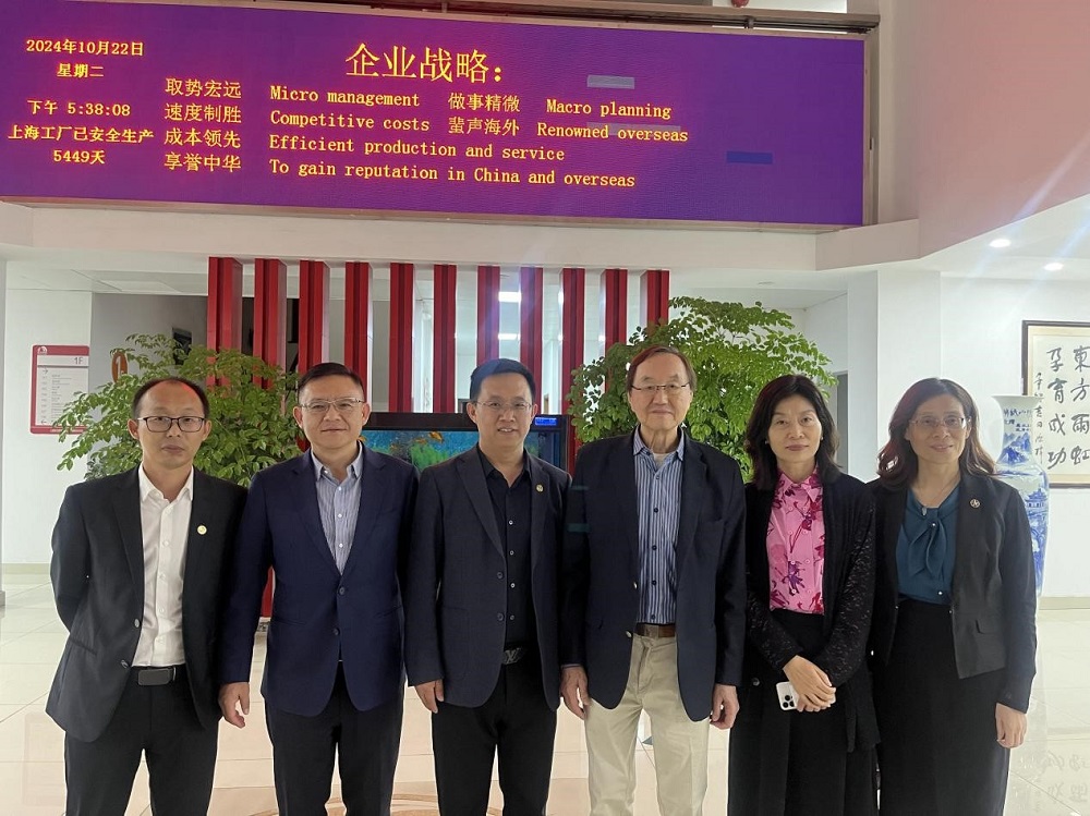 凯时KB88·(中国集团)官方网站