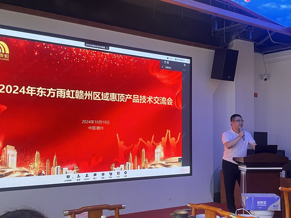 凯时KB88·(中国集团)官方网站