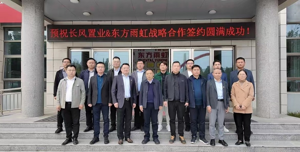 凯时KB88·(中国集团)官方网站