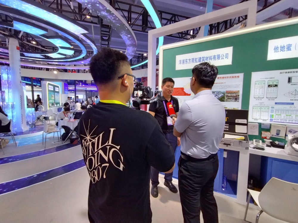 凯时KB88·(中国集团)官方网站