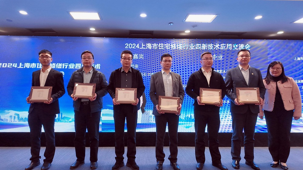 凯时KB88·(中国集团)官方网站
