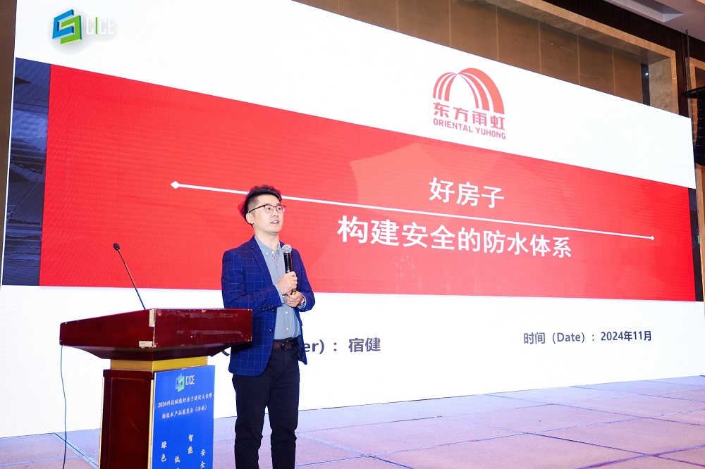 凯时KB88·(中国集团)官方网站