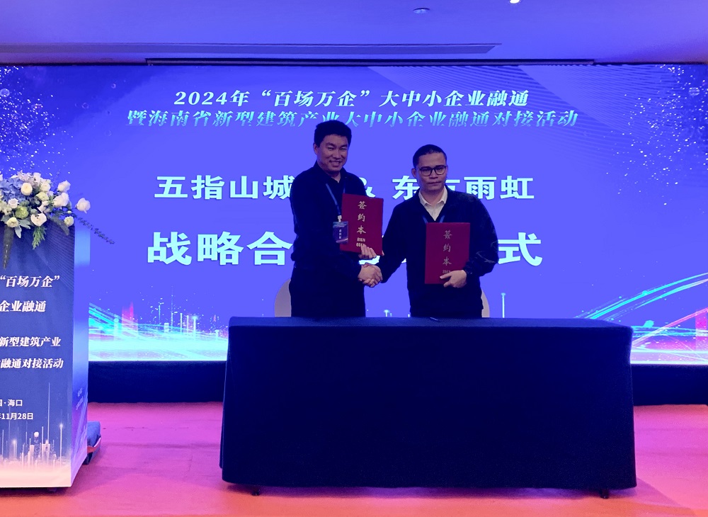 凯时KB88·(中国集团)官方网站