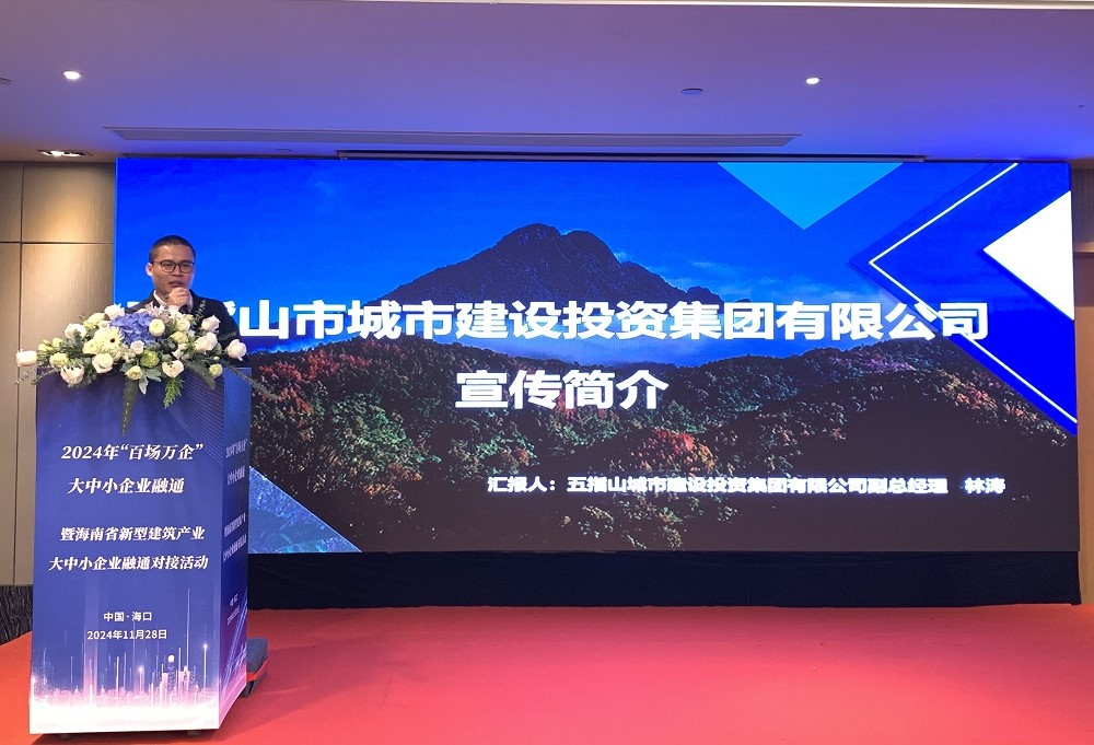 凯时KB88·(中国集团)官方网站