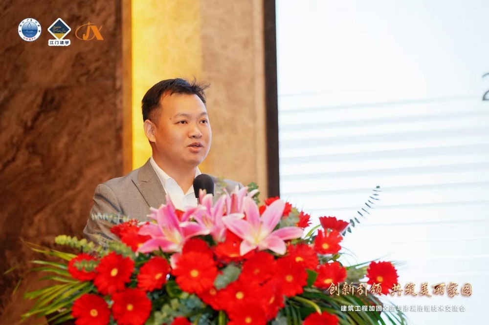 凯时KB88·(中国集团)官方网站