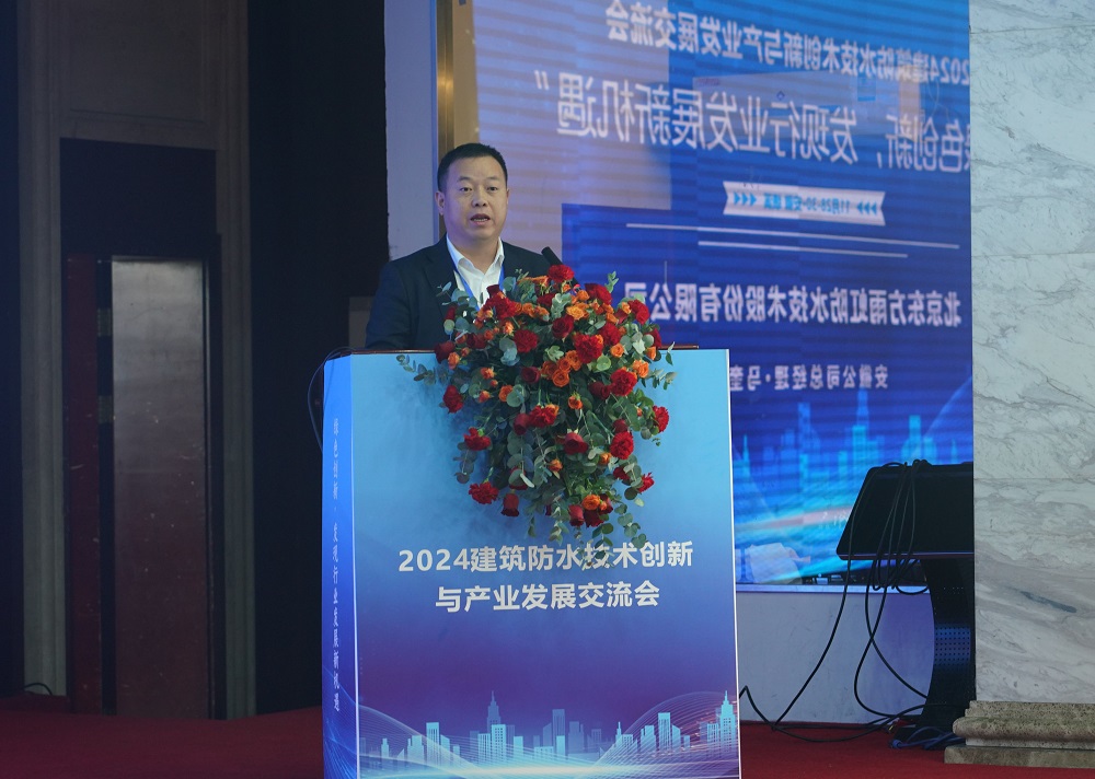 凯时KB88·(中国集团)官方网站