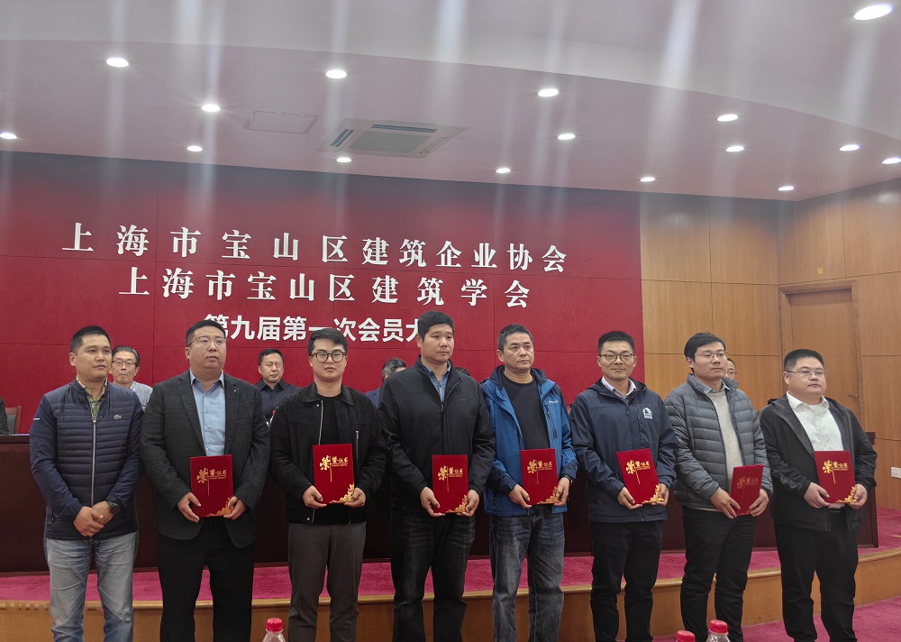 凯时KB88·(中国集团)官方网站